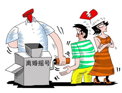 分居兩年離婚應(yīng)注意哪些問(wèn)題